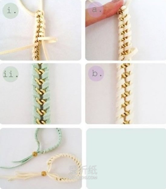 怎么在金属链上编织皮绳手链的方法- www.aizhezhi.com