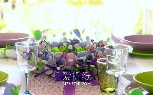 怎么用鸡蛋盒做婚礼装饰花的方法- www.aizhezhi.com