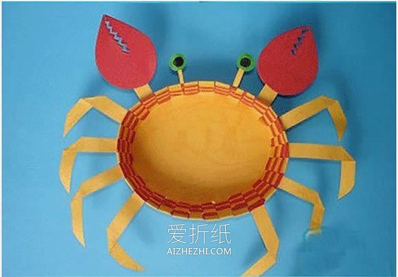 怎么用卡纸做立体螃蟹的方法图解- www.aizhezhi.com