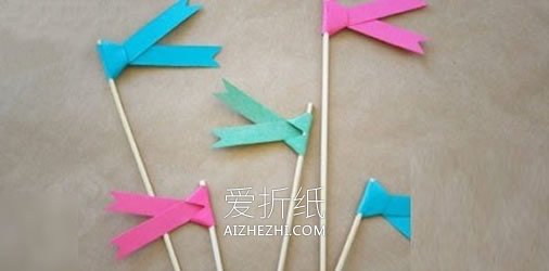 怎么用卡纸简单做小旗帜的教程- www.aizhezhi.com