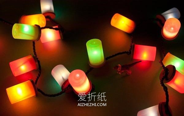 怎么用胶卷筒改造灯带的教程- www.aizhezhi.com