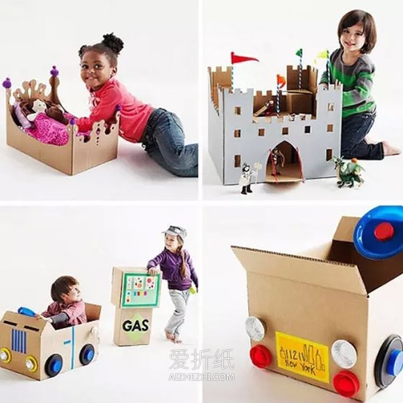 怎么用废弃纸箱做儿童玩具的创意作品图片- www.aizhezhi.com