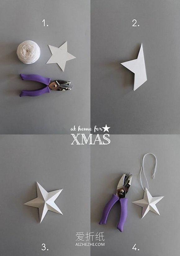 怎么简单折纸立体五角星作为圣诞节装饰- www.aizhezhi.com