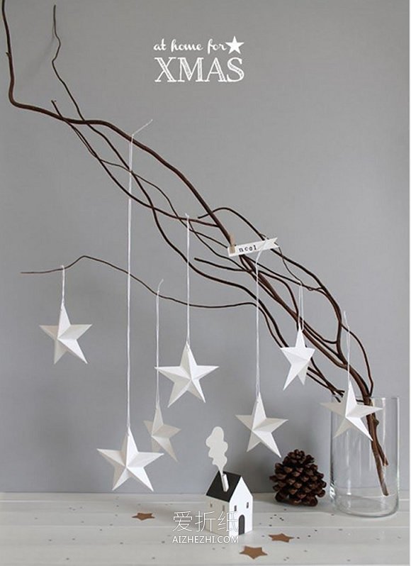 怎么简单折纸立体五角星作为圣诞节装饰- www.aizhezhi.com