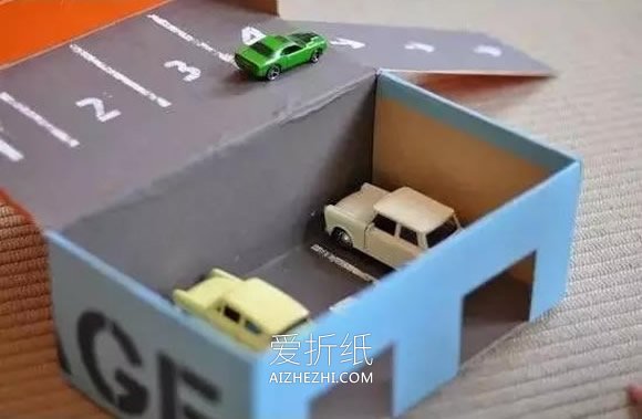 怎么用鞋盒做玩具车停车场的方法- www.aizhezhi.com