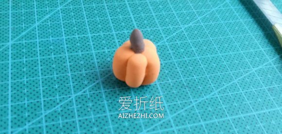 怎么用粘土做迷你南瓜的方法- www.aizhezhi.com