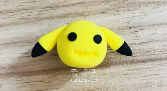 怎么做粘土皮卡丘的方法图解教程- www.aizhezhi.com