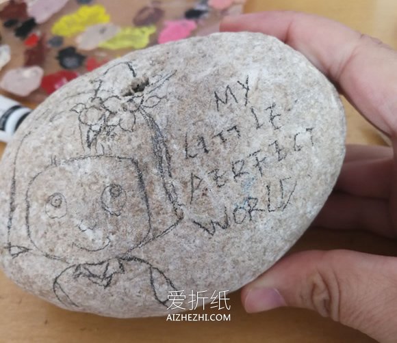 怎么做人物石头画的详细图解步骤- www.aizhezhi.com