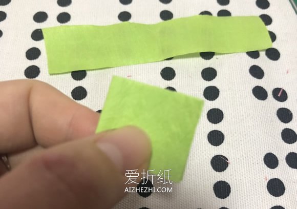 格桑花手工制作方法步骤图解教程- www.aizhezhi.com