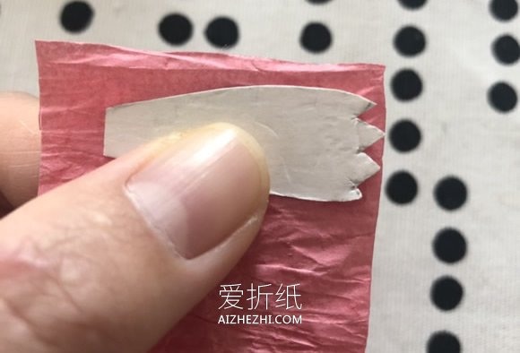 格桑花手工制作方法步骤图解教程- www.aizhezhi.com