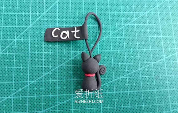 怎么简单做粘土小黑猫的方法图解- www.aizhezhi.com