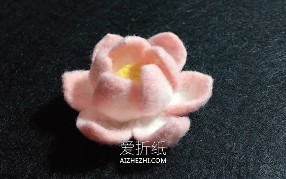 怎么做羊毛毡荷花的方法图解- www.aizhezhi.com