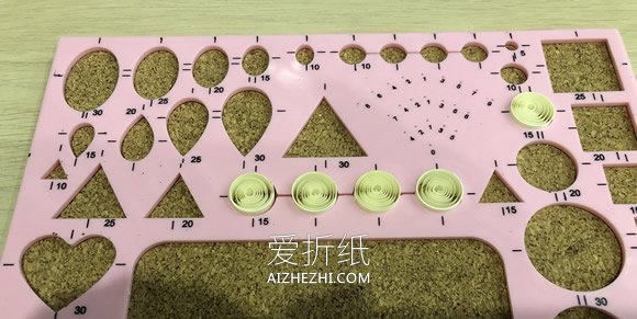 怎么做衍纸菊花的基础入门教程- www.aizhezhi.com