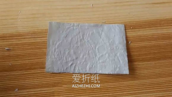 怎么用手揉纸做满天星的方法教程- www.aizhezhi.com