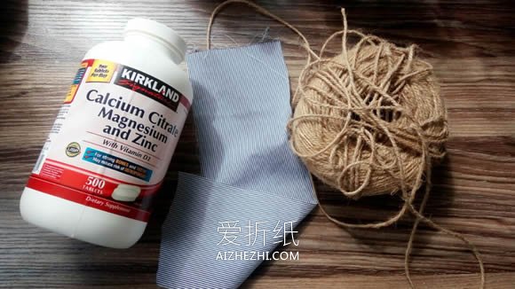 怎么将钙片瓶子废物利用做花瓶的方法- www.aizhezhi.com