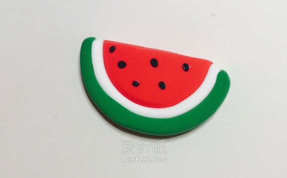 怎么用粘土做切片西瓜的方法图解- www.aizhezhi.com