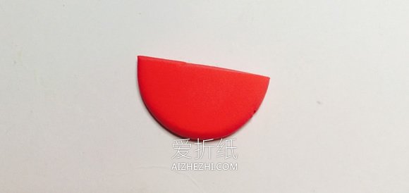 怎么用粘土做切片西瓜的方法图解- www.aizhezhi.com
