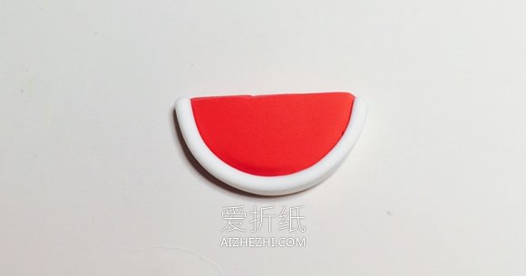 怎么用粘土做切片西瓜的方法图解- www.aizhezhi.com