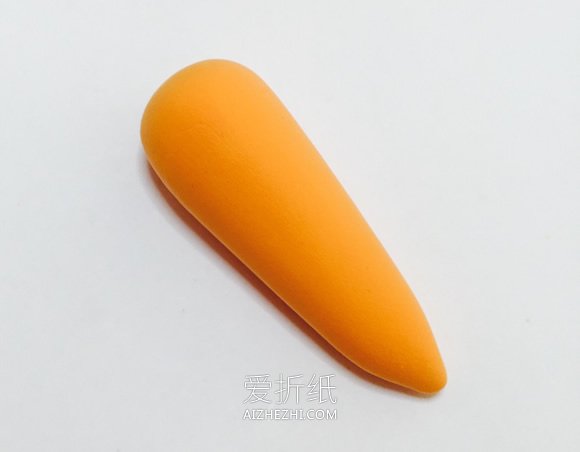 怎么用粘土做胡萝卜的方法步骤图- www.aizhezhi.com