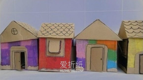 怎么用废纸箱做娃娃屋的方法教程- www.aizhezhi.com