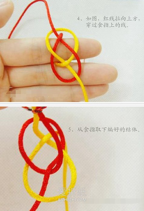 怎么用两根绳子编织宝石戒指的方法图解步骤- www.aizhezhi.com