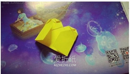 怎么折纸爱心书签的折法图解步骤- www.aizhezhi.com