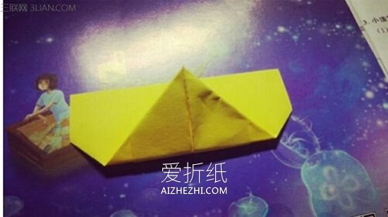 怎么折纸爱心书签的折法图解步骤- www.aizhezhi.com