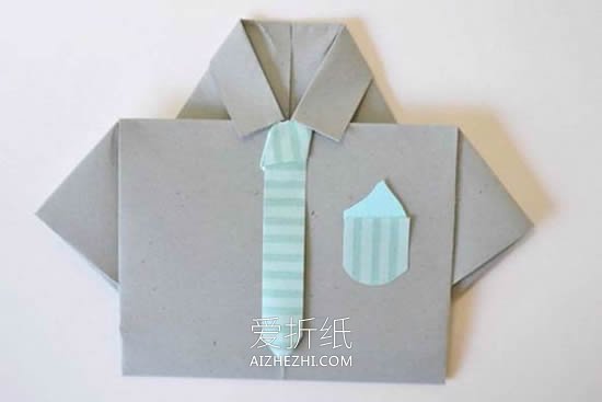 怎么折纸小衣服的折法过程图解- www.aizhezhi.com