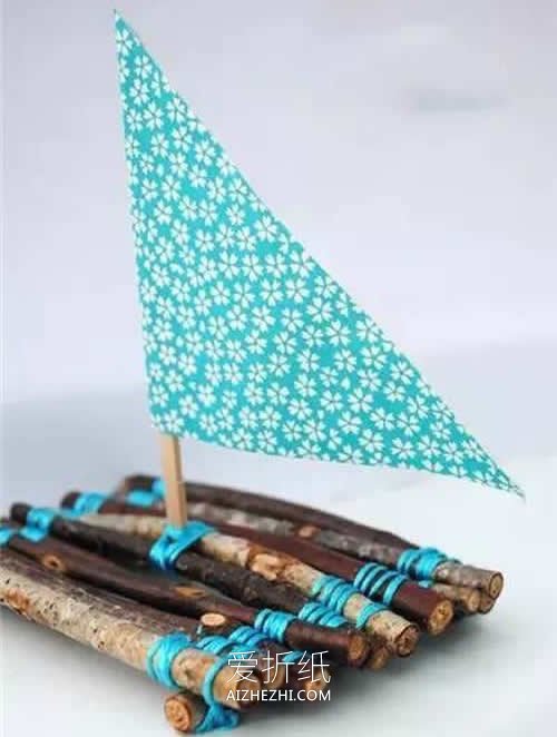 怎么用树枝做儿童竹筏玩具的方法教程- www.aizhezhi.com