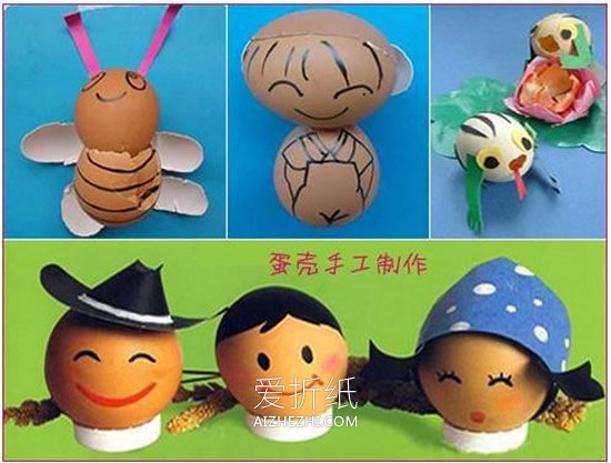 怎么用日常废弃物做儿童手工作品的方法- www.aizhezhi.com