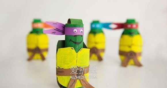 怎么用卷纸芯做忍者神龟手偶的方法教程- www.aizhezhi.com