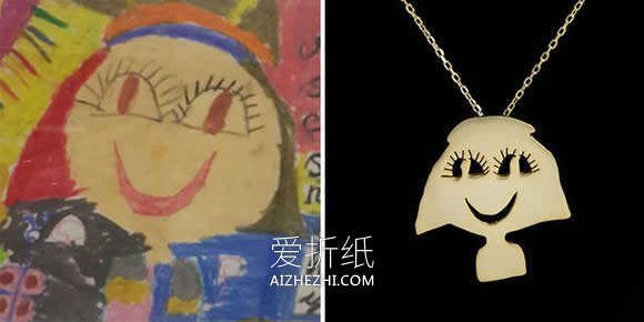 怎么将孩子涂鸦作品做项链吊坠的创意方法- www.aizhezhi.com