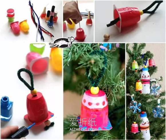 怎么用酸奶盒做圣诞铃铛挂饰的方法图解- www.aizhezhi.com