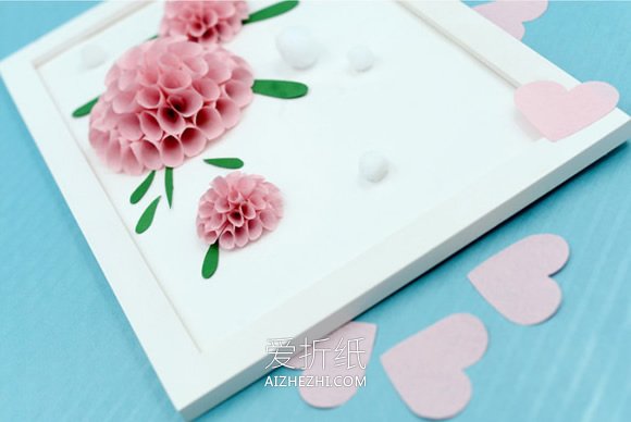 怎么用卡纸做立体纸花装饰画的方法图解- www.aizhezhi.com