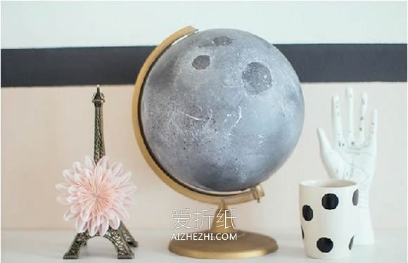 怎么用旧地球仪改造漂亮月球仪装饰品的方法- www.aizhezhi.com