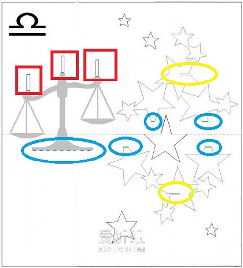 怎么用卡纸做天秤座立体贺卡的方法图解- www.aizhezhi.com