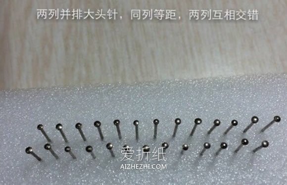 怎么用衍纸做麦穗的方法图解- www.aizhezhi.com