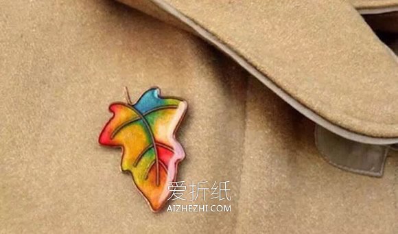 怎么用铜线和滴胶做树叶胸针的方法图解- www.aizhezhi.com