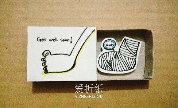 怎么用空火柴盒做可爱创意情人节卡片的方法- www.aizhezhi.com