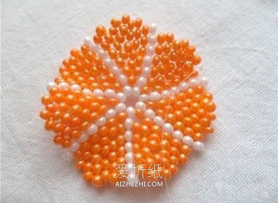 怎么用串珠制作橙瓣钥匙链的方法图解- www.aizhezhi.com