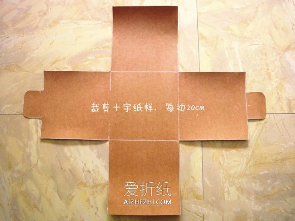 怎么用水洗牛皮纸做杂物篮的方法图解- www.aizhezhi.com