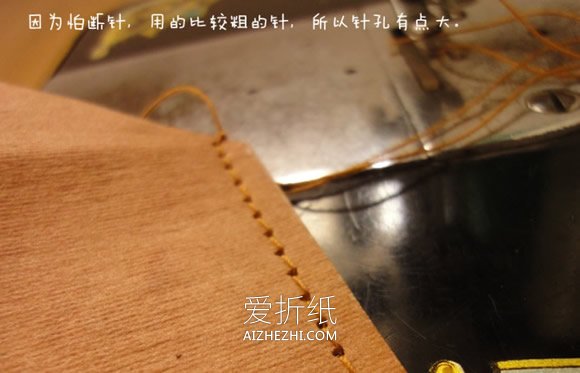 怎么用水洗牛皮纸做杂物篮的方法图解- www.aizhezhi.com