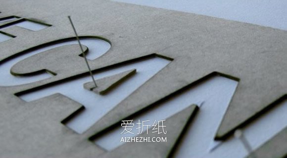 怎么做文字装饰板的方法图解教程- www.aizhezhi.com