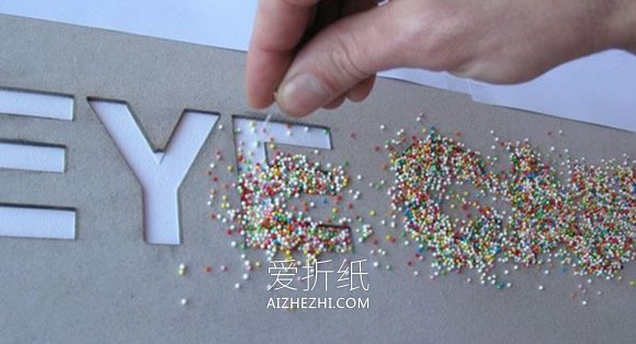 怎么做文字装饰板的方法图解教程- www.aizhezhi.com