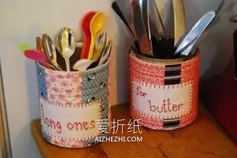 怎么用铁罐子做家居收纳的方法图片- www.aizhezhi.com