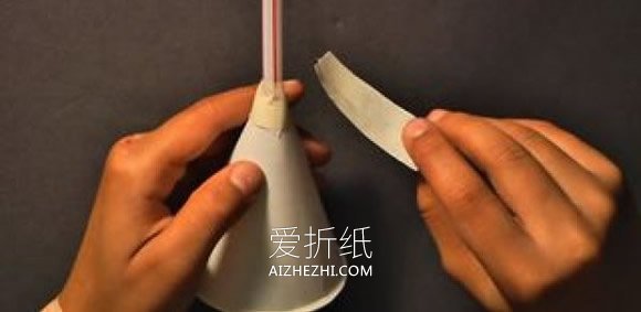 怎么用吸管和漏斗做儿童喇叭玩具的方法图解- www.aizhezhi.com