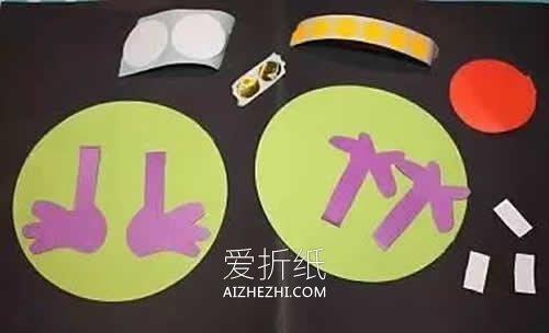 怎么用卡纸做大嘴怪的方法图解- www.aizhezhi.com