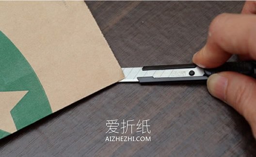 怎么用星巴克手提袋做钱包的方法图解- www.aizhezhi.com