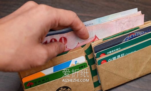 怎么用星巴克手提袋做钱包的方法图解- www.aizhezhi.com