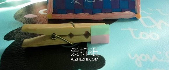 怎么用衣夹做情人节小礼物的方法图解- www.aizhezhi.com